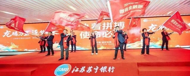 爱游戏亚洲官网-关于苏州苏宁放松心情备战，全力以赴迎接挑战的信息