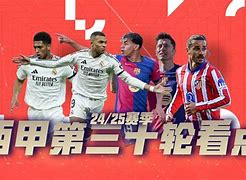 根西岛豪取三分，高昂斗志！的简单介绍