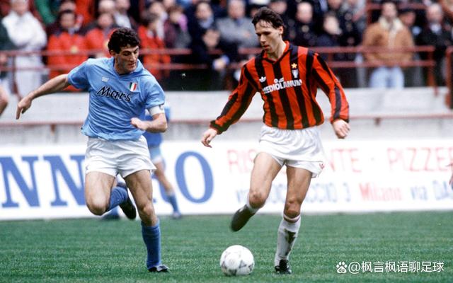 拿不下三分！那不勒斯遭遇平局的简单介绍