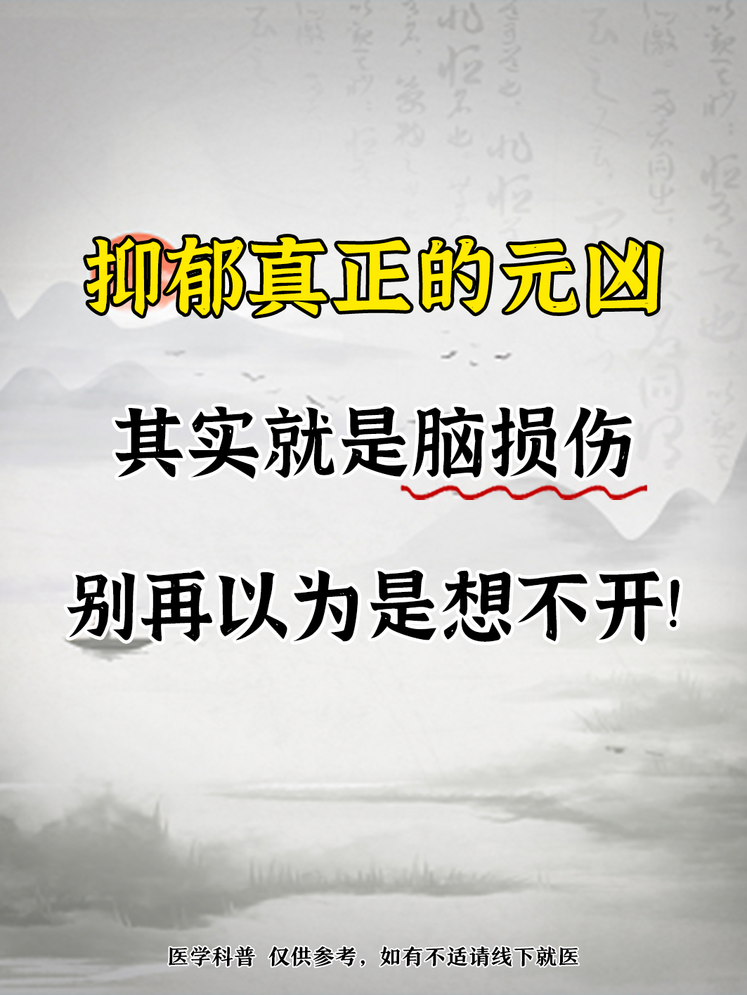 爱游戏登录入口-亚眠连续遭遇挫折，陷入低谷