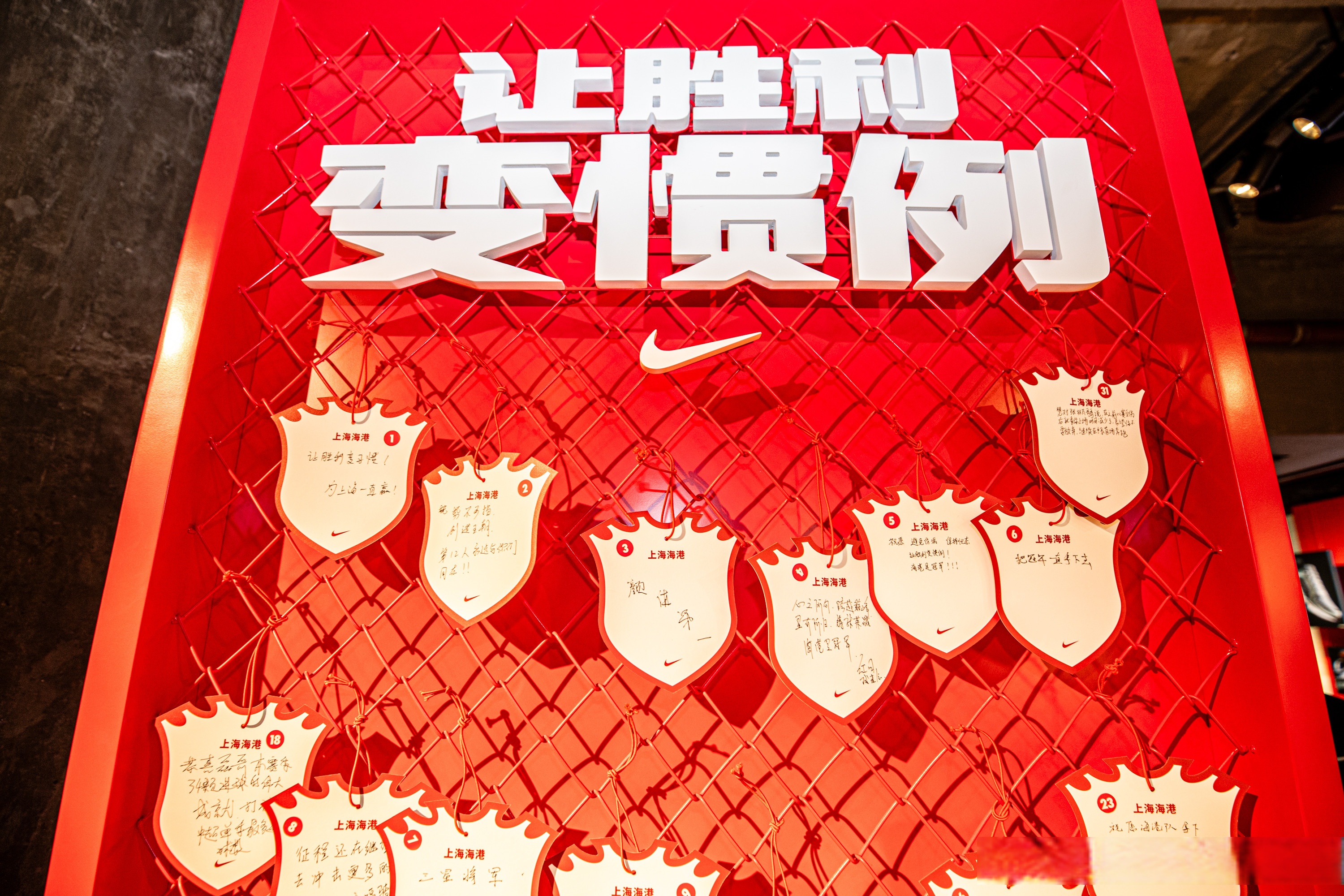 爱游戏网页版入口-上海上港主场爆冷击败重庆力帆，稳步前进迎接接下一场比赛的简单介绍