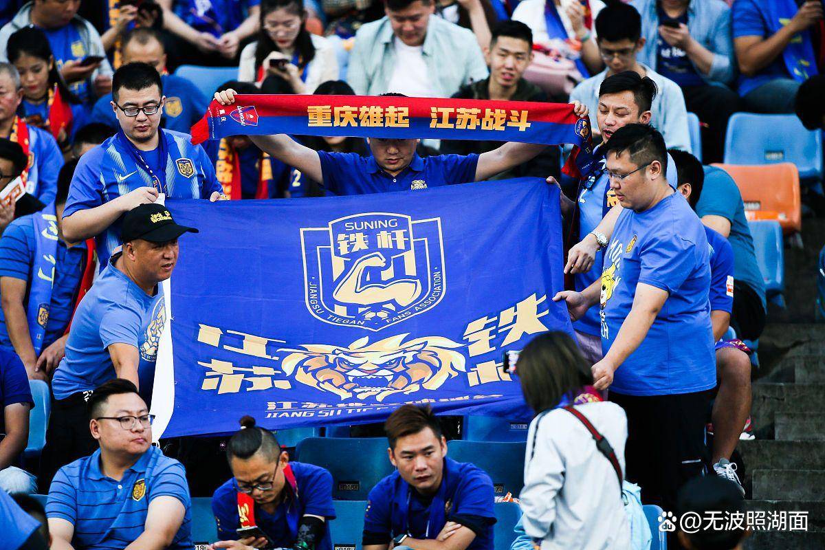 苏宁面对申花，实力角逐蓄势待发的简单介绍