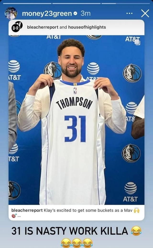 NBA球员因个人问题缺席比赛，球队表现受影响