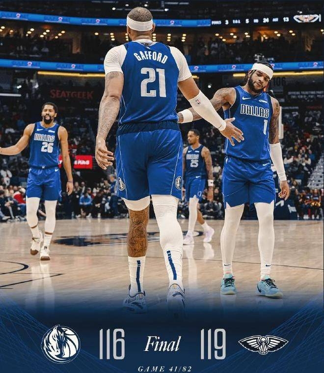 关于独行侠击败老鹰，收获喜悦战绩持续攀升的信息