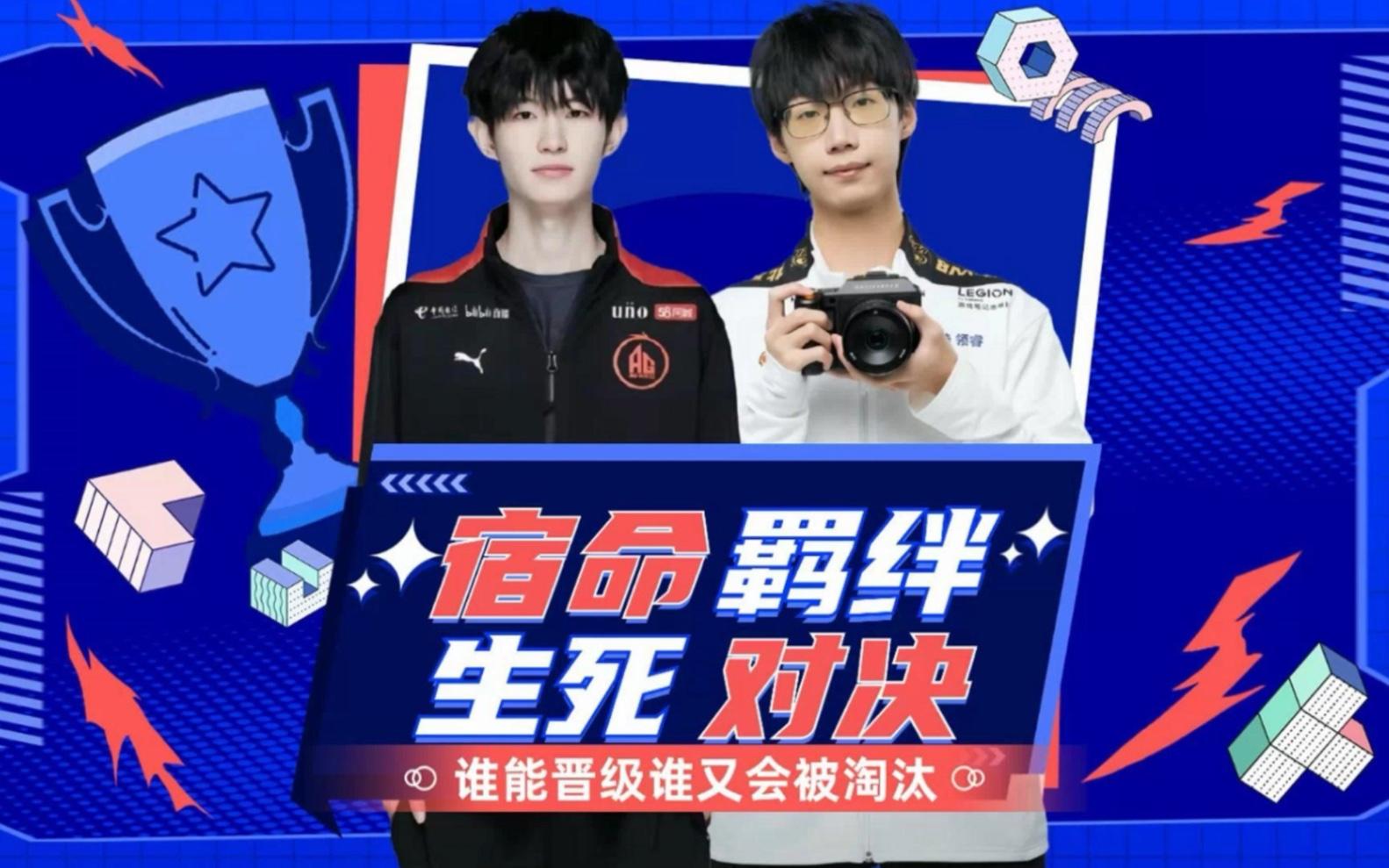 爱游戏亚洲官网-赛场对决:谁能力挽狂澜,成功晋级?的简单介绍