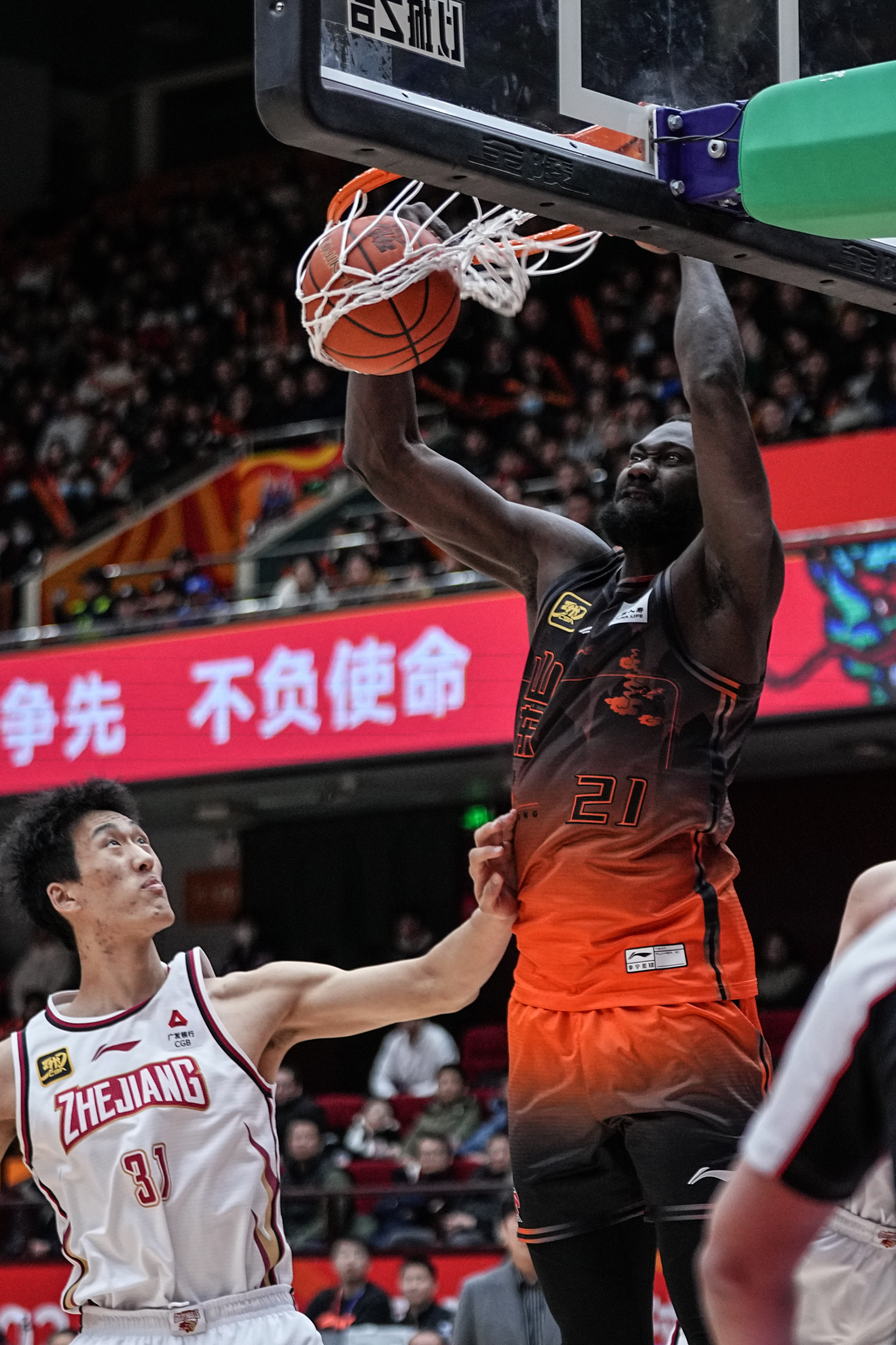 爱游戏体育官网-北京客场激战山东,最终获胜