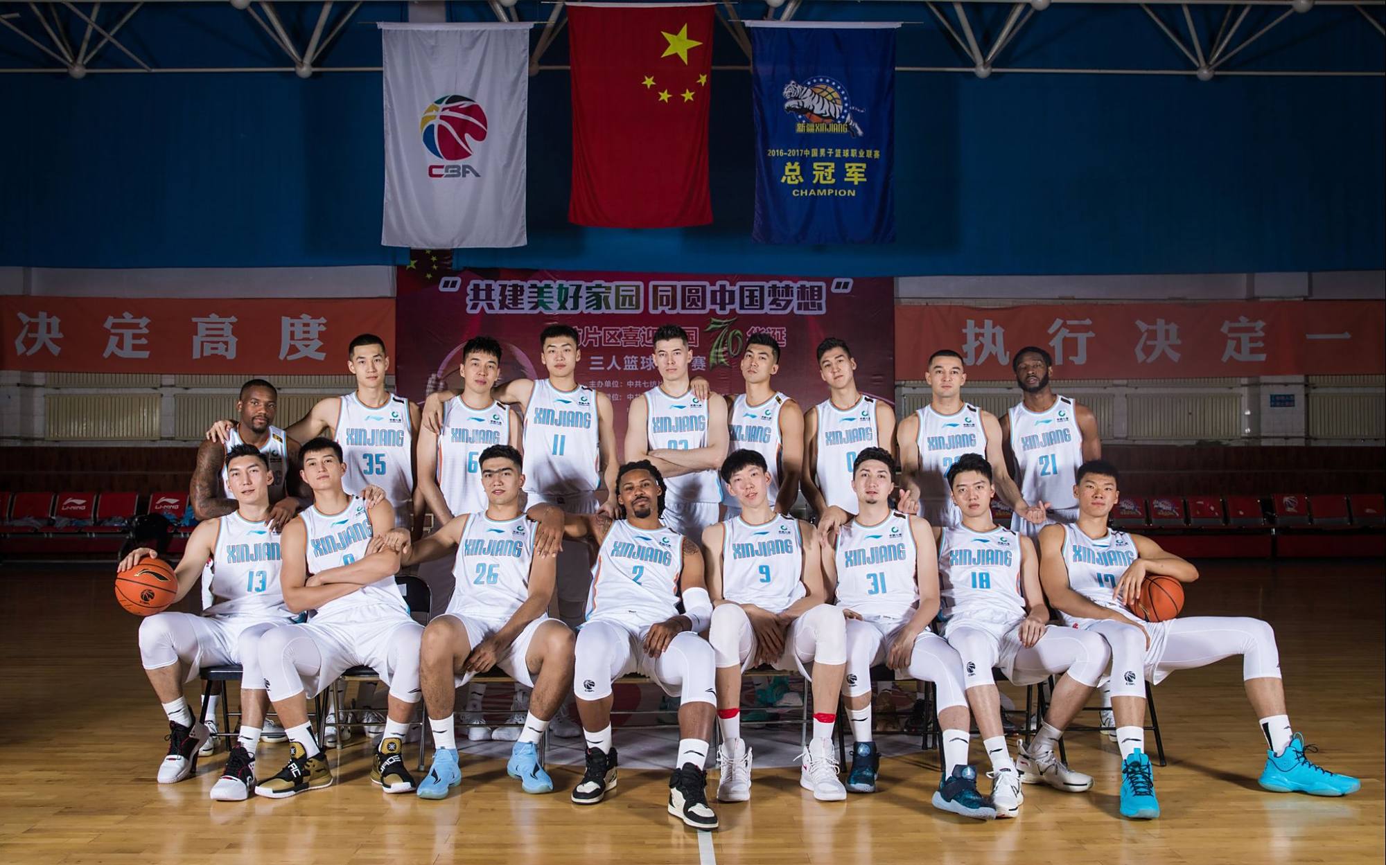 包含拉丁球队实力高涨，向冠军发起冲刺的词条