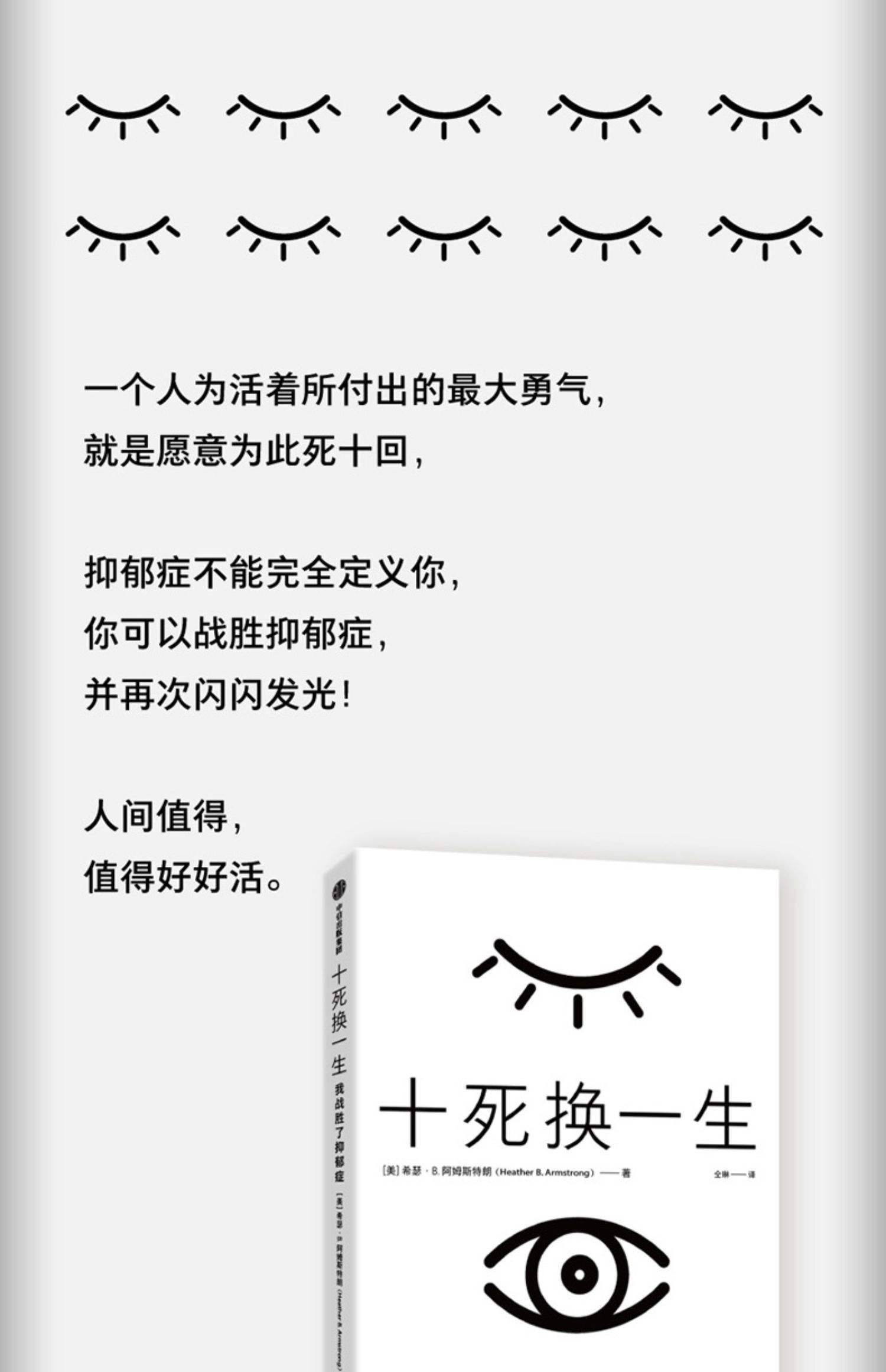 爱游戏登录-神经战胜涩的压力,胜在泰然的简单介绍