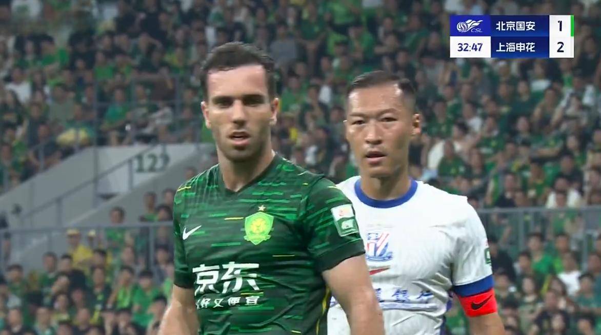 北京中赫国安主场豪取三分，坚守领先地位的简单介绍