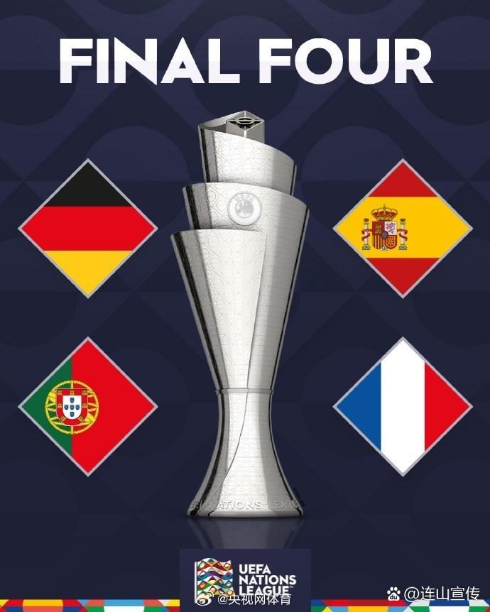 欧国联赛战况如何？球迷期待答案