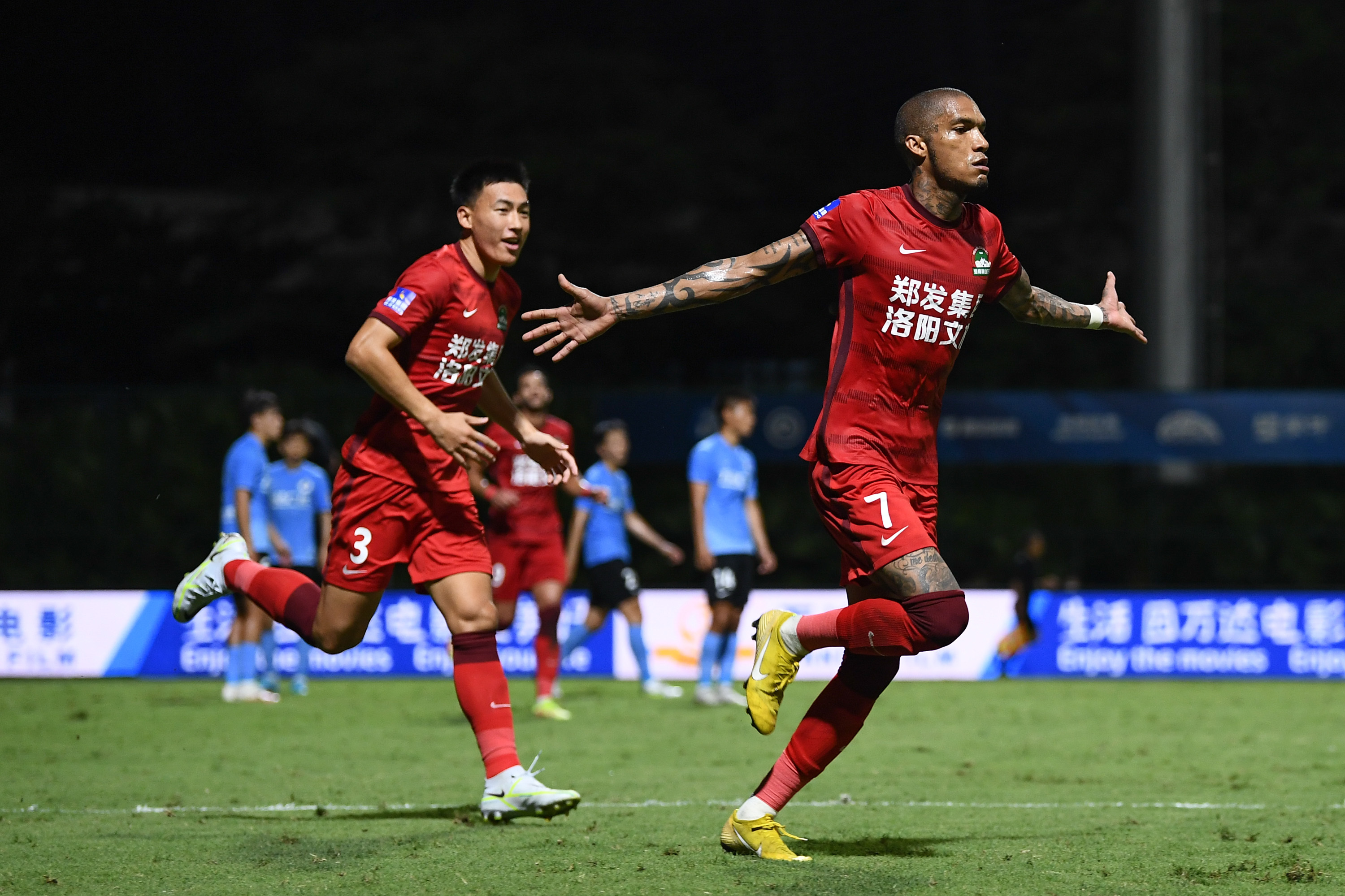 爱游戏官网入口-陕西西部主场负于河南,遭遇两连败的简单介绍