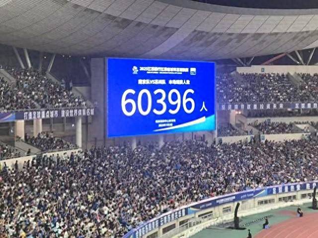 爱游戏亚洲官网-江苏德比:苏宁大胜南京有有,狂比-的简单介绍