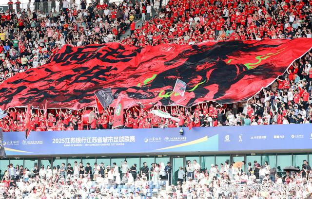 爱游戏官方入口-关于激情足球赛场再度点燃,球员拼搏至极的信息