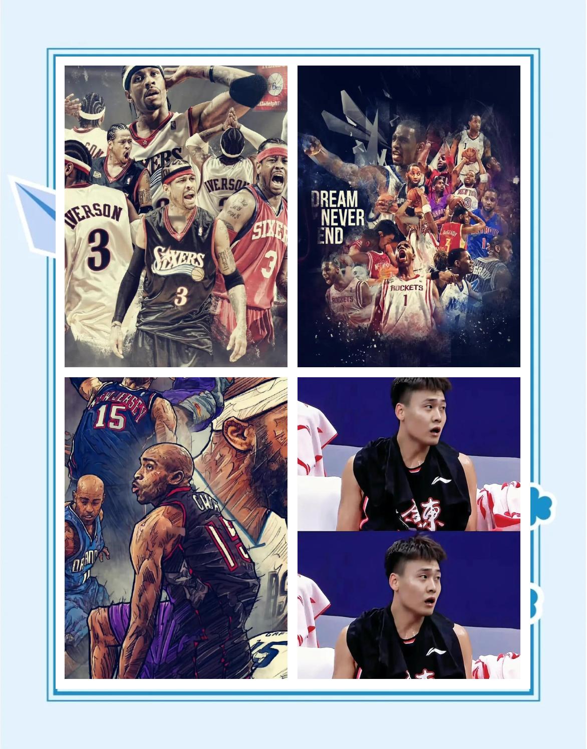 爱游戏app下载-包含顶级篮球后卫跨界演艺圈,展现多面才华的词条