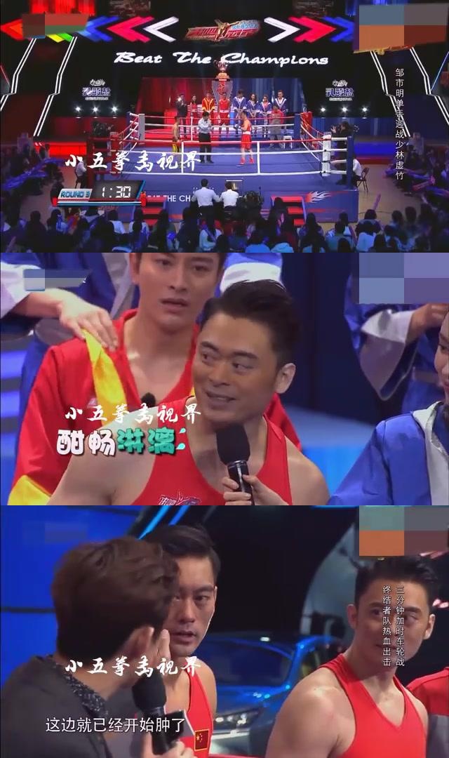 拼尽全力!全队奋战至最后一刻,惜败落幕的简单介绍 拼尽全力!全队奋战至最后一刻,惜败落幕的简单介绍