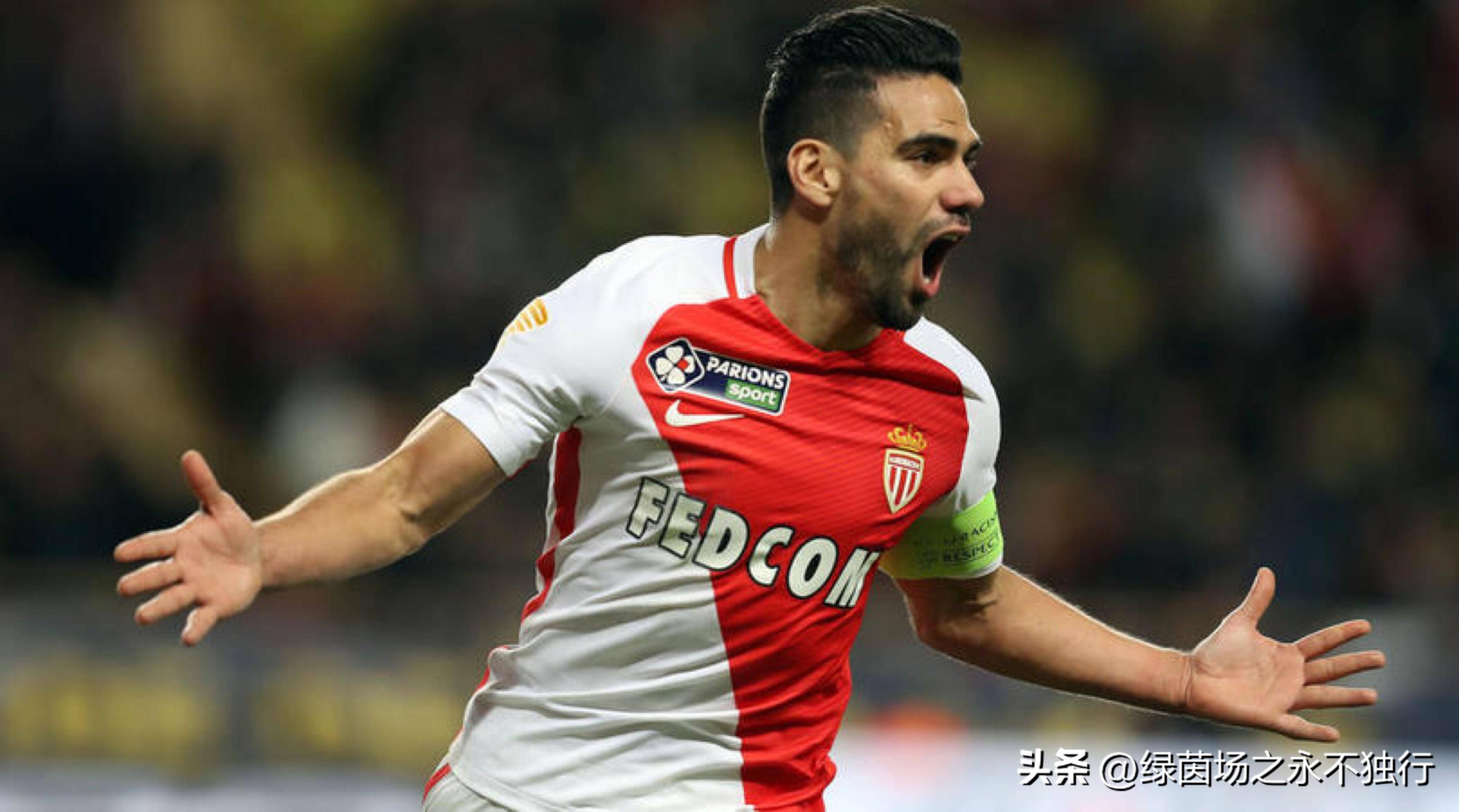 包含摩纳哥强化防线，新援表现出色助球队稳健防守的词条