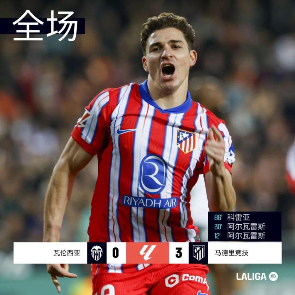 爱游戏网页版-巴萨豪取三分:击败瓦伦西亚