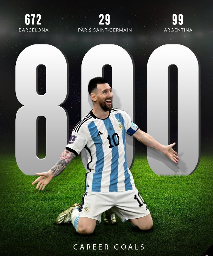 巴拿马国家队在取得激动人心胜利的简单介绍 巴拿马国家队在取得激动人心胜利的简单介绍