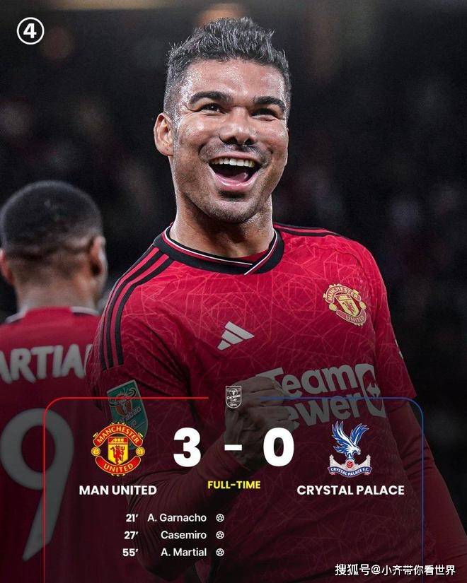 爱游戏网页版登录入口-威根竞技客场战平,联赛成绩有待提高的简单介绍