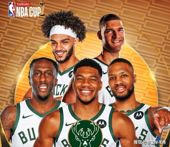 雄鹿队拟定夺冠战略，备战新赛季