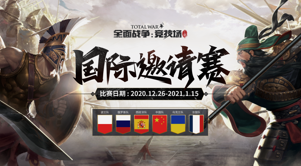 关于竞技场上角逐，每一分都来之不易的信息