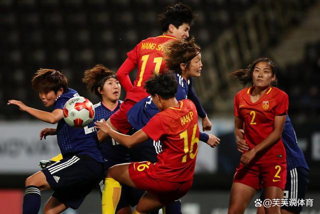 爱游戏网页版-韩国女足实力较量压力山大——韩国队实力较量压力山大!的简单介绍