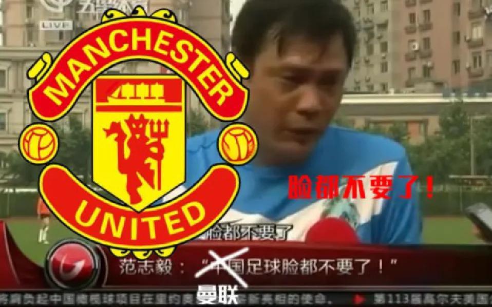 利物浦遭遇逆袭!安菲尔德惨失晋级 利物浦遭遇逆袭!安菲尔德惨失晋级