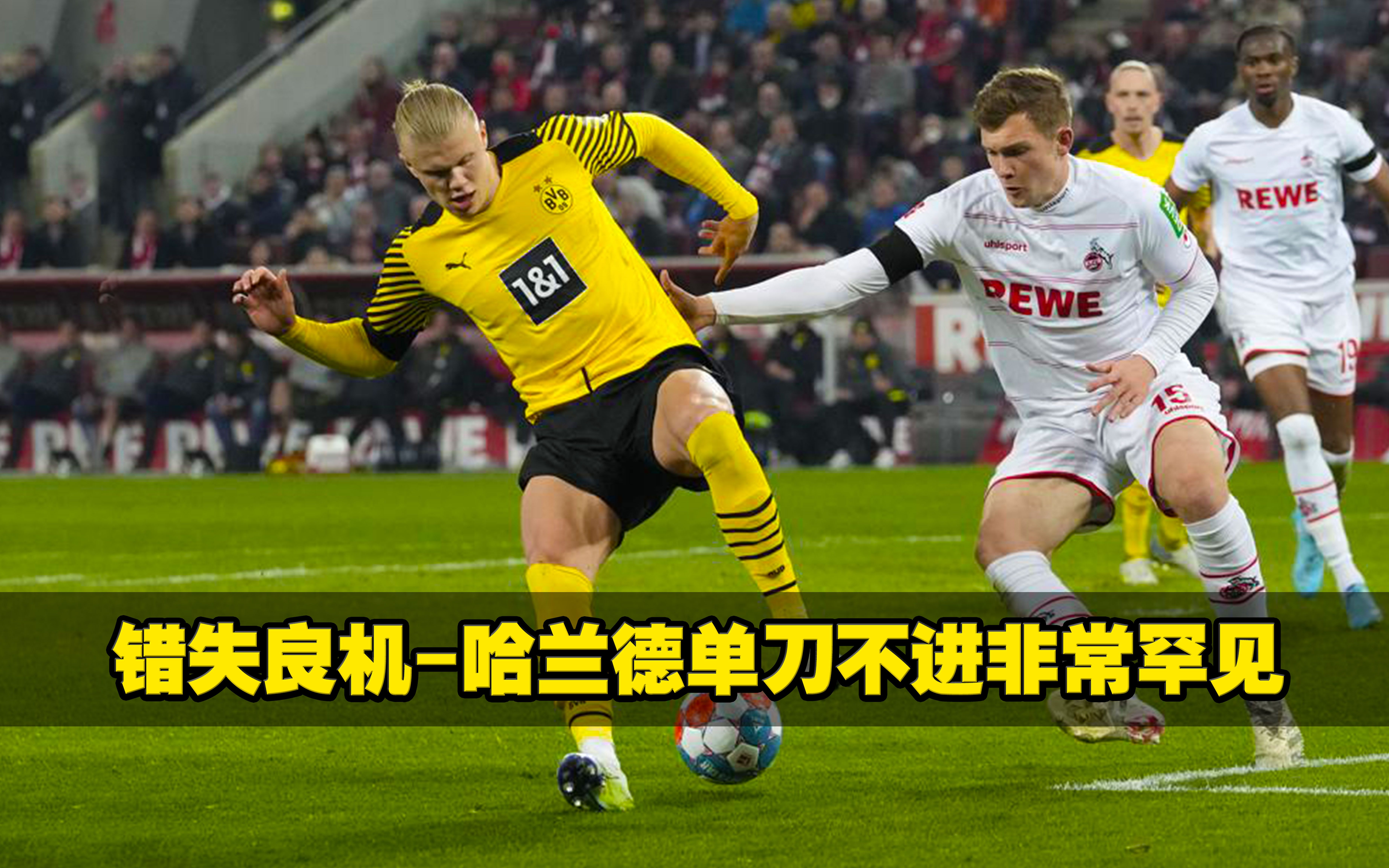 爱游戏亚洲官网-包含多特蒙德客场失利积分榜下滑的词条