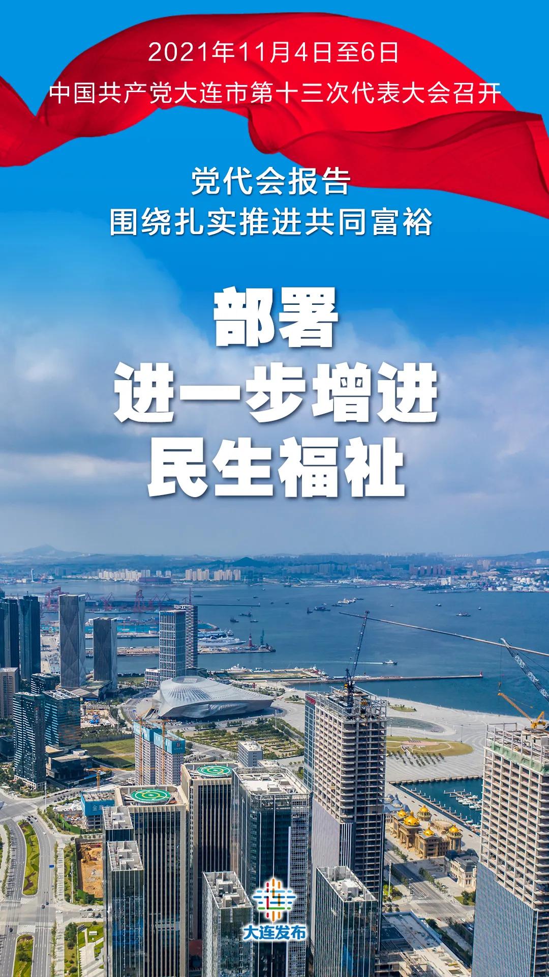 爱游戏入口-瓦伦西亚取得关键胜利,成功挺进下一轮的简单介绍