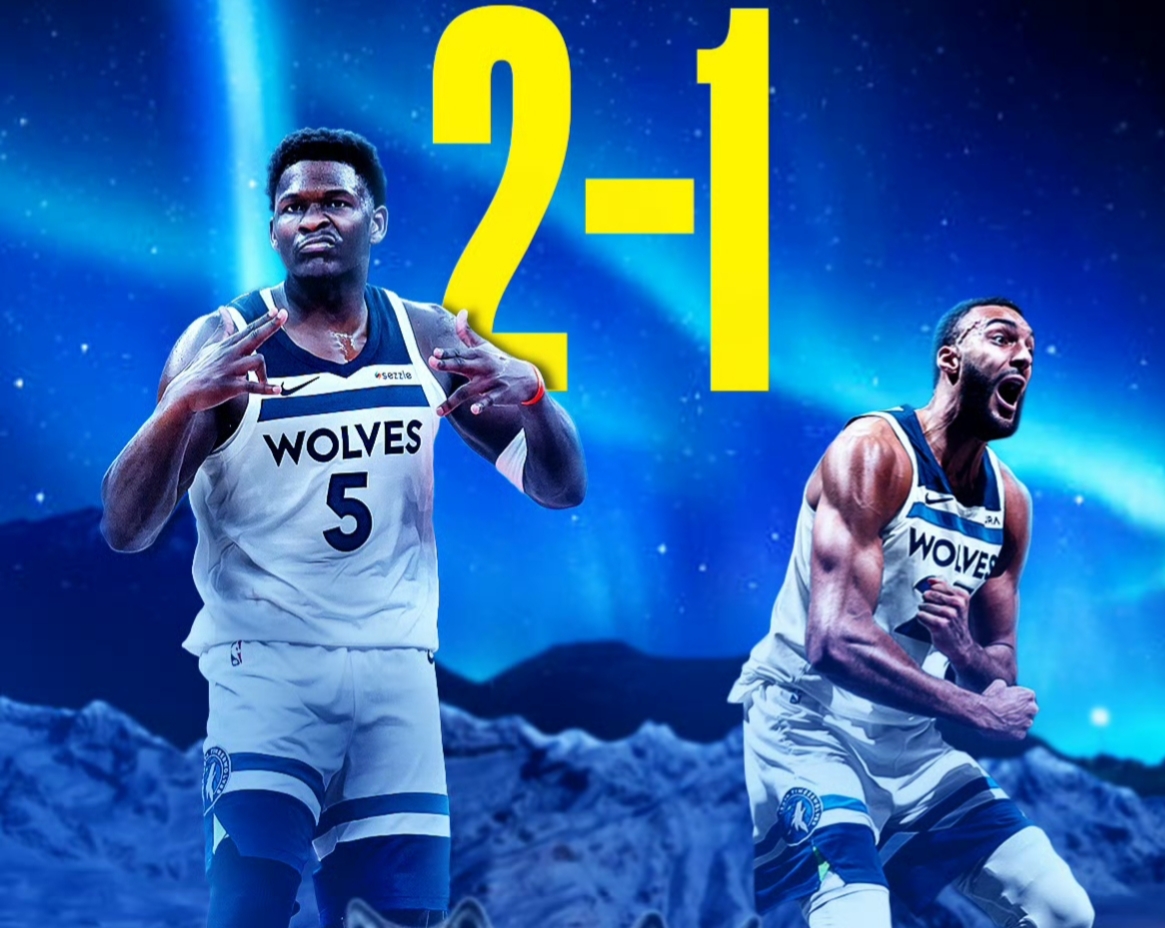 森林狼再胜勇士，爆冷逆转对手。